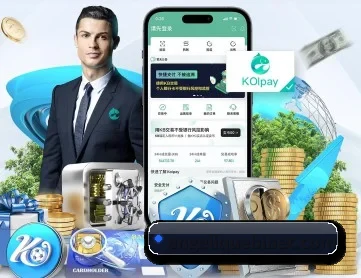米兰官网 APP 深度功能